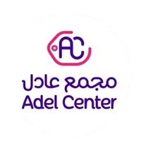 original sound - adel_center