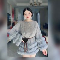 เสียงต้นฉบับ - lokop246