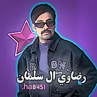 original sound - .ha8451