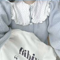 piko_dayo