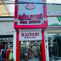 kalyani.nagaimalikai