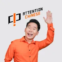 original sound - attentionchinese