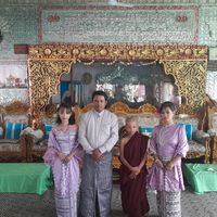 useranaychilinletkhin7