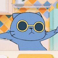 សំឡេងដើម - Bolypov Officials✅