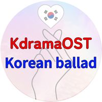 オリジナル楽曲 - ost_kdrama.kballad