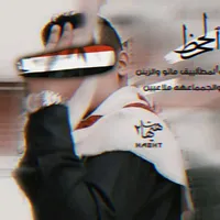 original sound - raedfn4