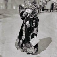 original sound