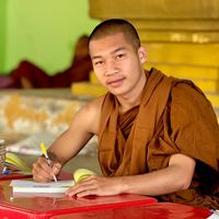 aung02145