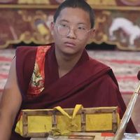 pemawangchu123456