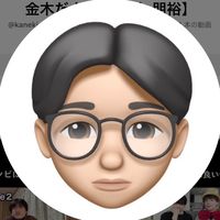 kanekii_dayon