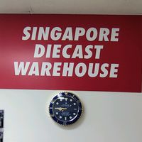 original sound - She Love Cars