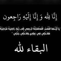 amalamal085