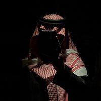 عين