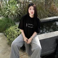 ssupatun_