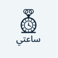 saate.store