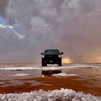 الصوت الأصلي