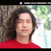 tiktok..premsagar