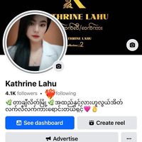 kathrine.227