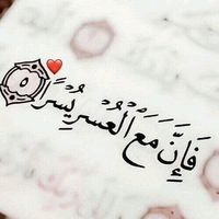 user2457820204059