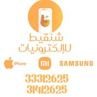 mahfoudhassni