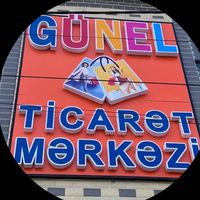 gunel.ticaret.sabuncu