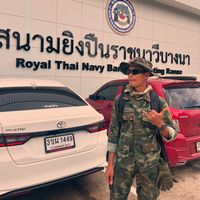 เสียงต้นฉบับ - Phachon Wara