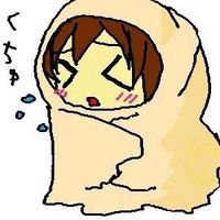 sonido original - Katsup