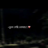 .one.person.love_