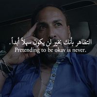 adnanalfaouri99