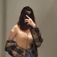nessacy_
