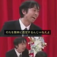 オリジナル楽曲 - ikasumi7963