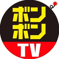 bom2tv