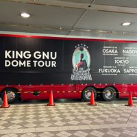 オリジナル楽曲 - しゃけ