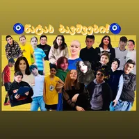 original sound - natassadamrigeblo