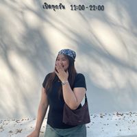 fern2057643