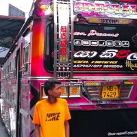 leylandlife3