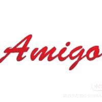 original sound - Amigo steak n grill