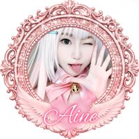 オリジナル楽曲 - ♥️🐈‍⬛Aine11😈🪽🖤🐶🏴‍☠️⚾️🌻