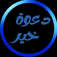 original sound - uday......o1