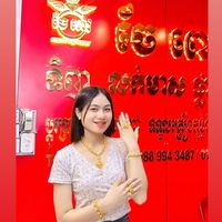 haryjewelry