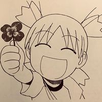 nyaangji