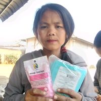 เสียงต้นฉบับ - ເອື້ອຍໄຍเนาะ