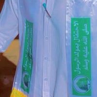 shakursomali4
