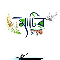 original sound - mdmostbd777