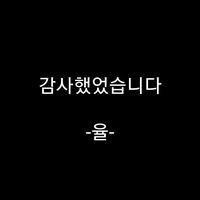 오리지널 사운드 - 김뿌린ઇଓ