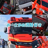 osaka_sh186