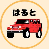 haruto_carlife