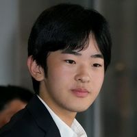 suara asli - PRINCE HISAHITO