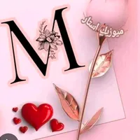 original sound - mis.maiza2