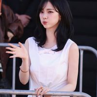iix9ine